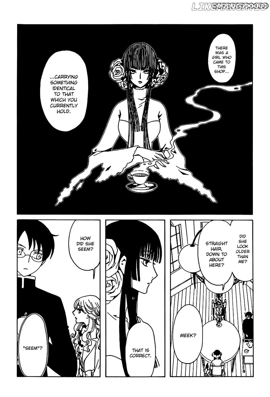 xxxHOLiC Rei chapter 3 - page 2