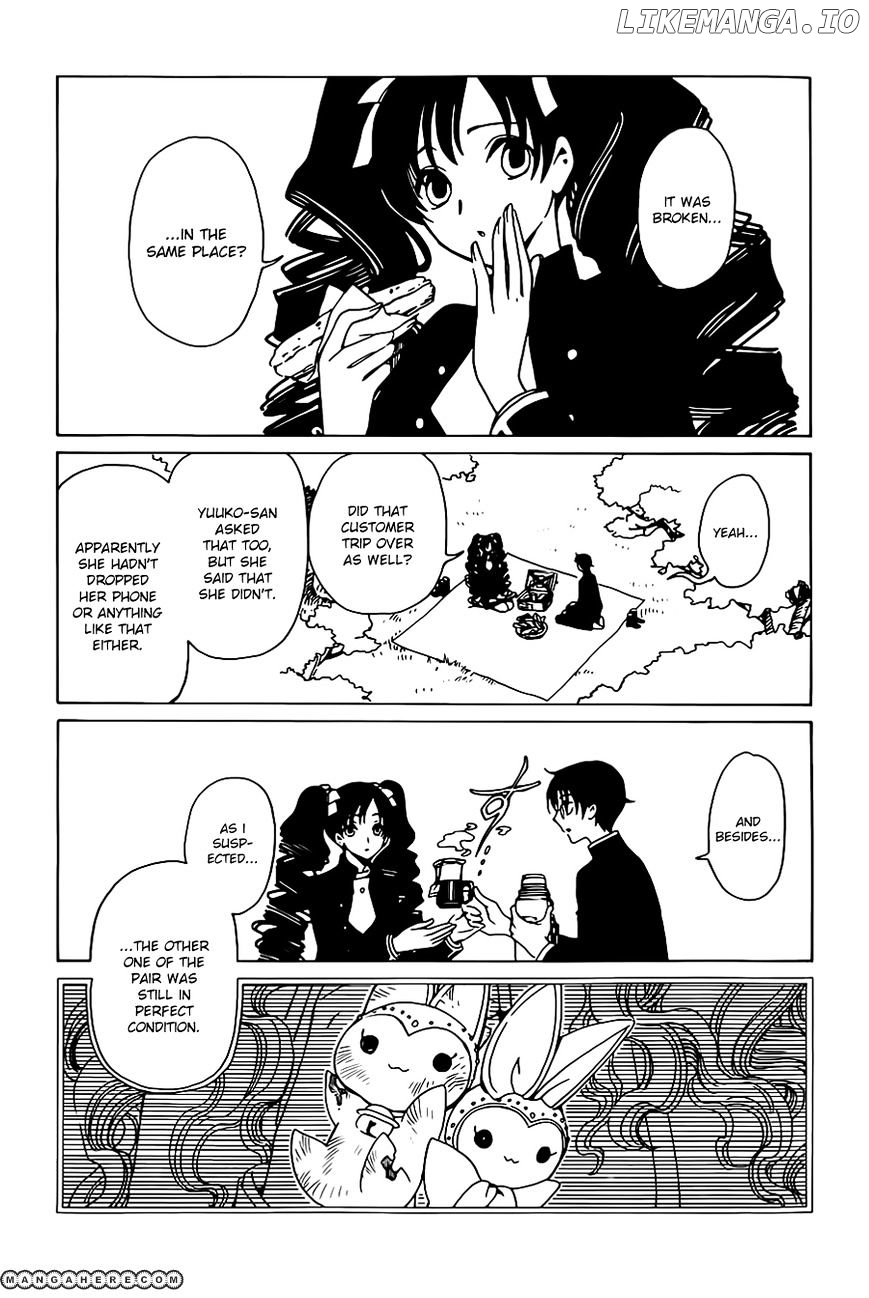 xxxHOLiC Rei chapter 4 - page 9