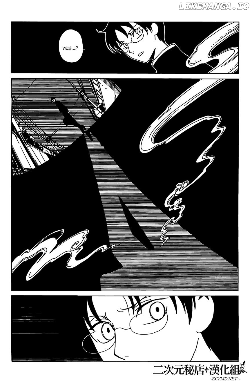 xxxHOLiC Rei chapter 9 - page 11