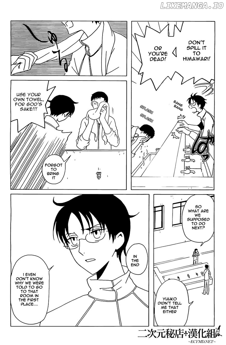 xxxHOLiC Rei chapter 9 - page 3