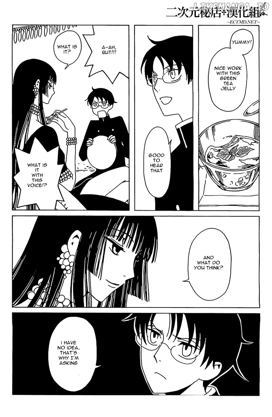 xxxHOLiC Rei chapter 9 - page 8