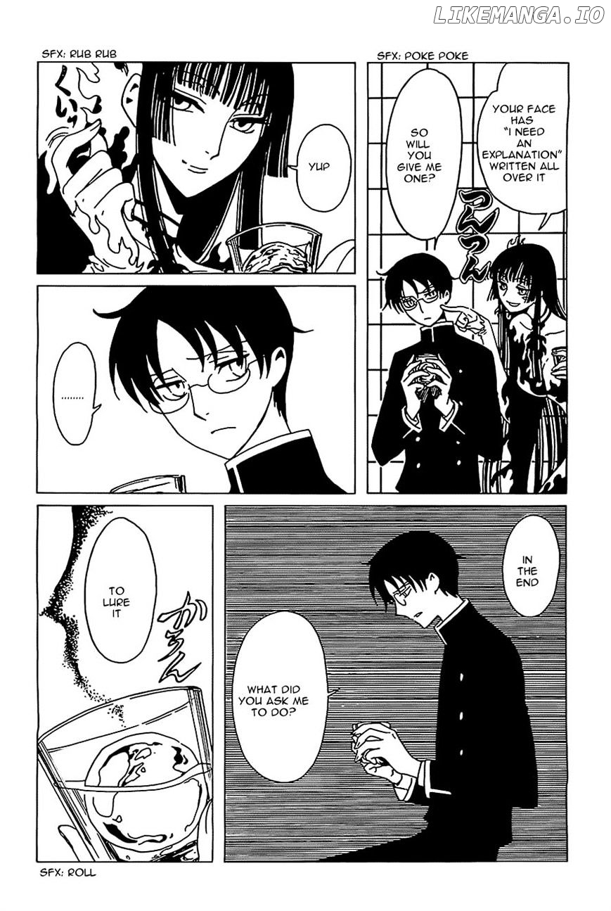 xxxHOLiC Rei chapter 11 - page 10