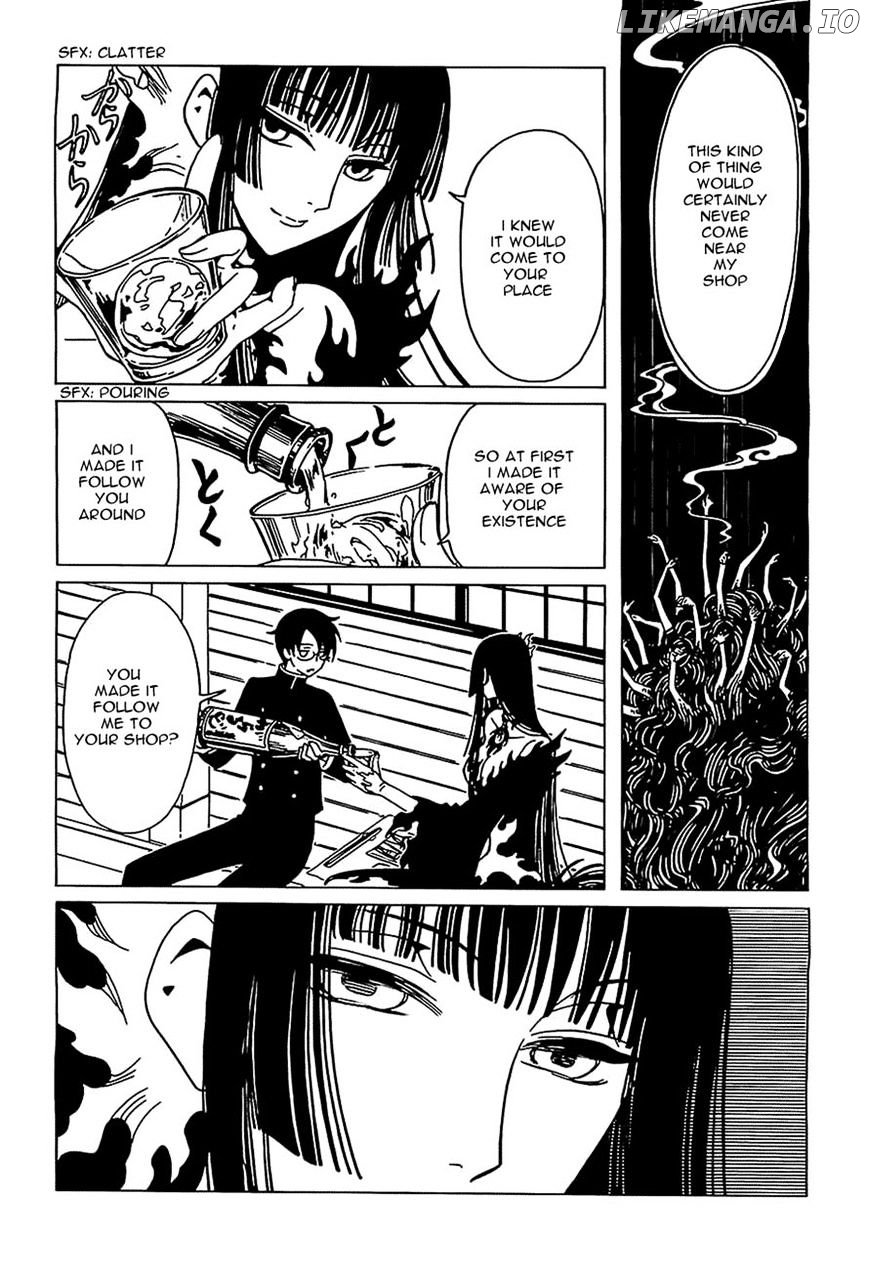 xxxHOLiC Rei chapter 11 - page 11