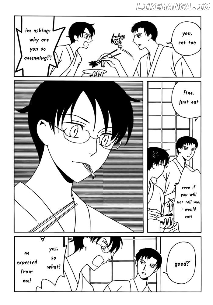 xxxHOLiC Rei chapter 14 - page 12