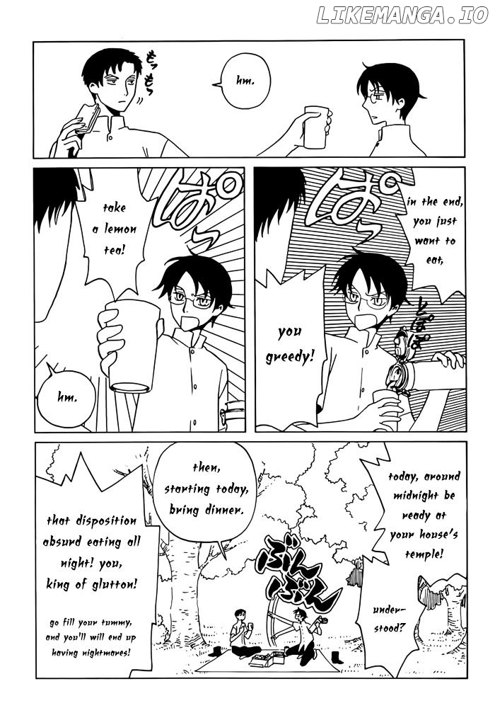 xxxHOLiC Rei chapter 14 - page 5