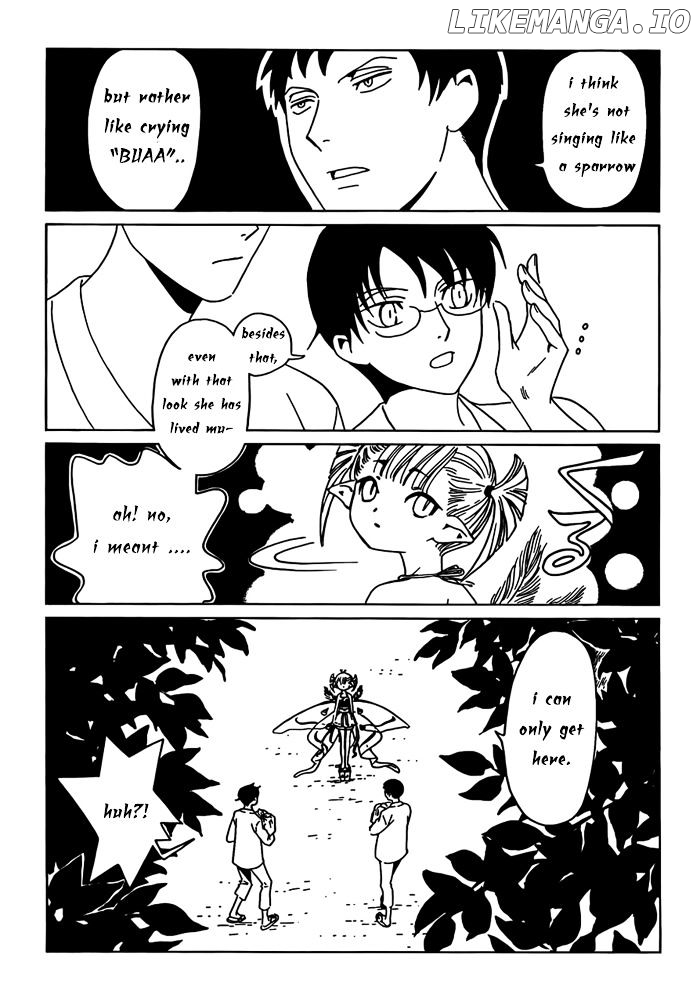 xxxHOLiC Rei chapter 15 - page 4