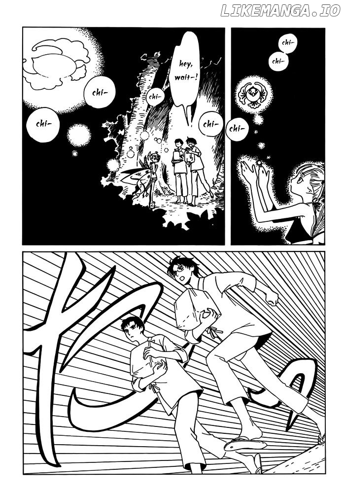 xxxHOLiC Rei chapter 15 - page 6