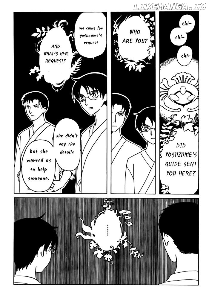 xxxHOLiC Rei chapter 15 - page 9