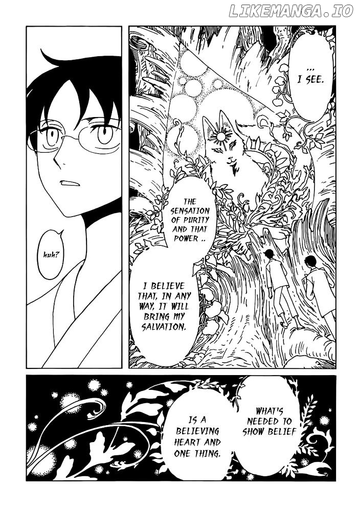 xxxHOLiC Rei chapter 16 - page 12