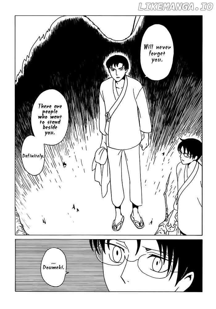 xxxHOLiC Rei chapter 17 - page 12