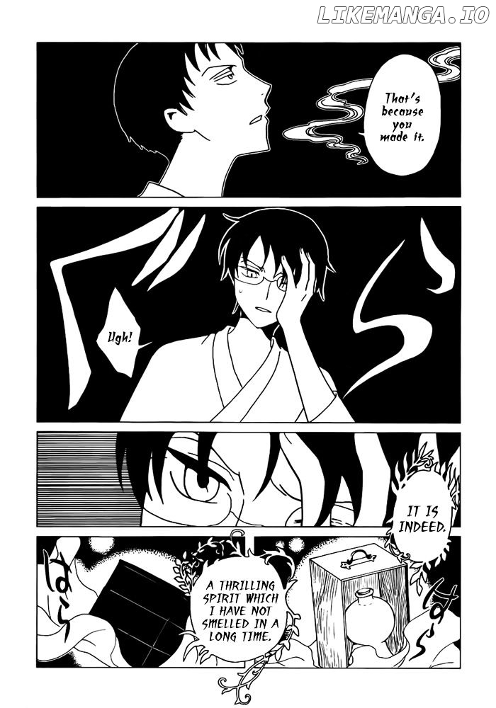 xxxHOLiC Rei chapter 17 - page 2