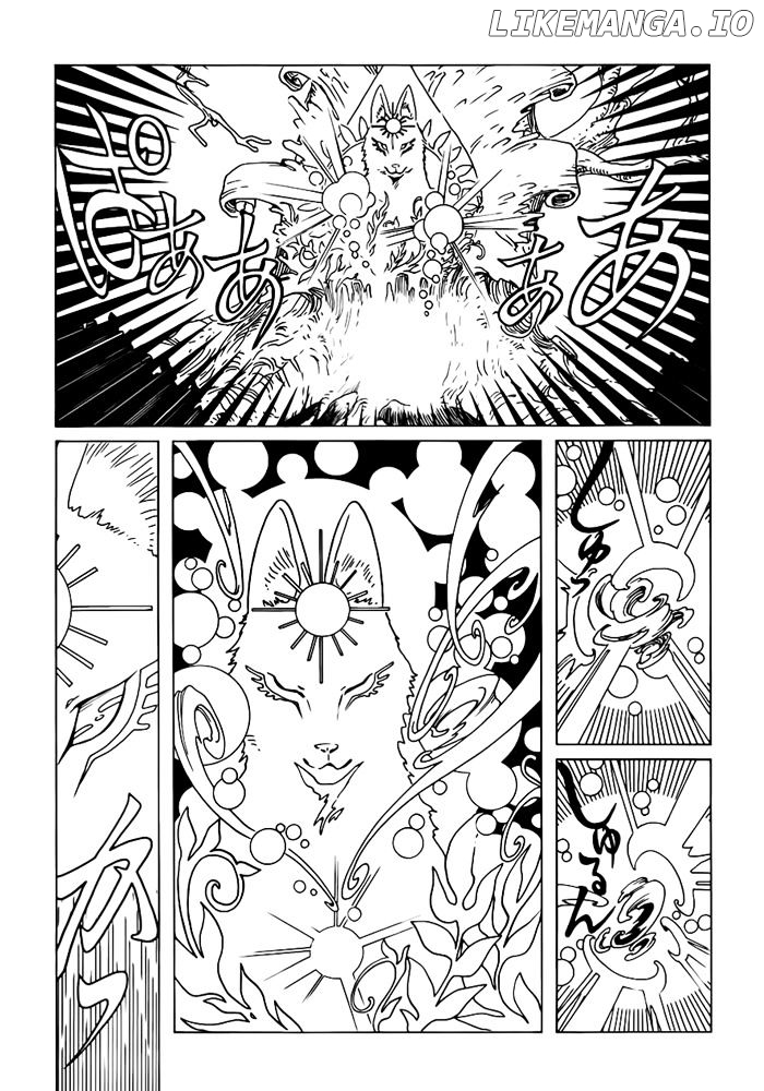 xxxHOLiC Rei chapter 17 - page 4