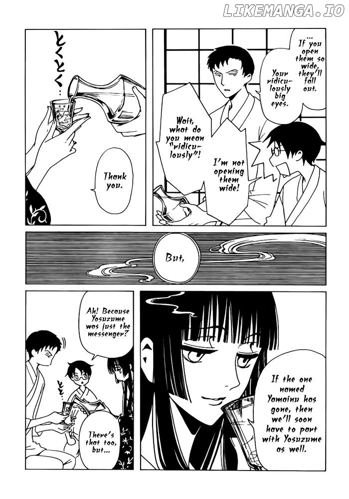 xxxHOLiC Rei chapter 18 - page 11