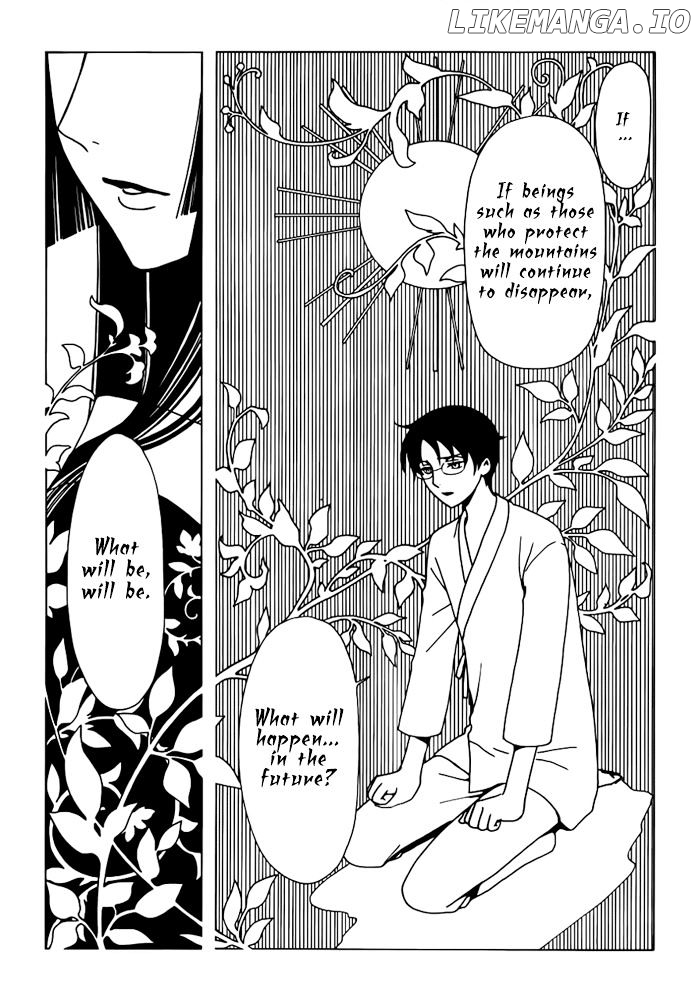 xxxHOLiC Rei chapter 18 - page 3