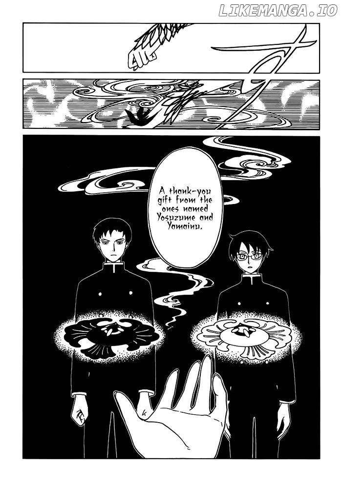 xxxHOLiC Rei chapter 19 - page 11