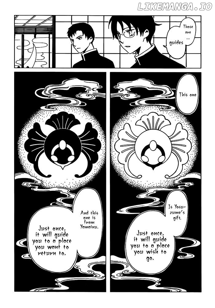 xxxHOLiC Rei chapter 19 - page 12