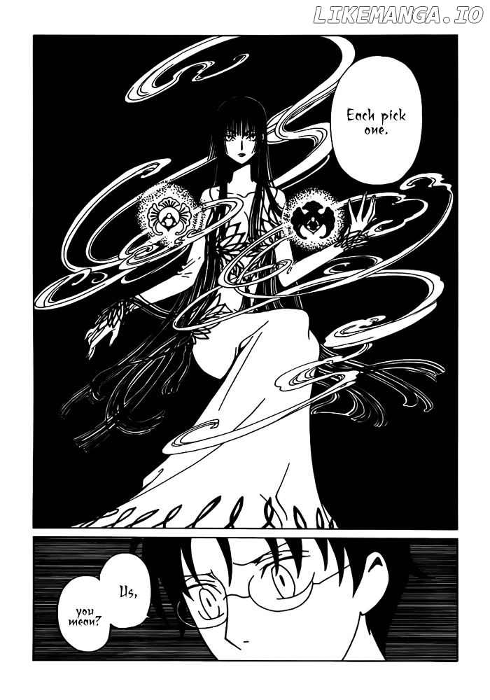 xxxHOLiC Rei chapter 19 - page 13