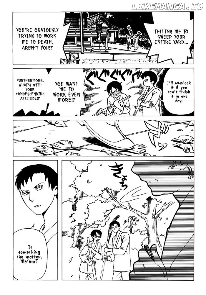 xxxHOLiC Rei chapter 20 - page 7