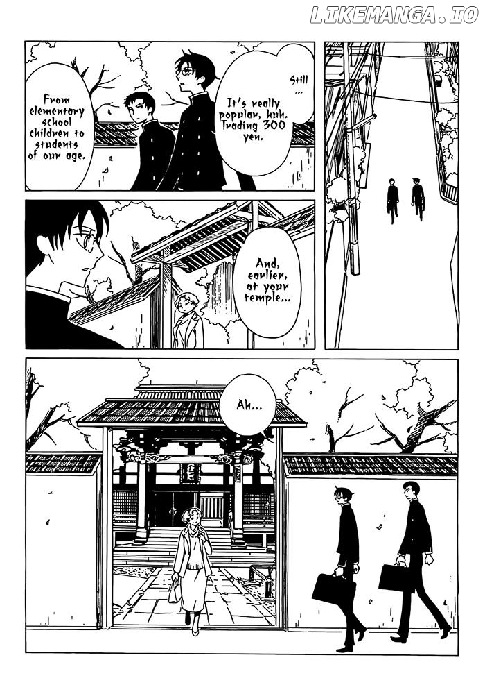 xxxHOLiC Rei chapter 22 - page 4