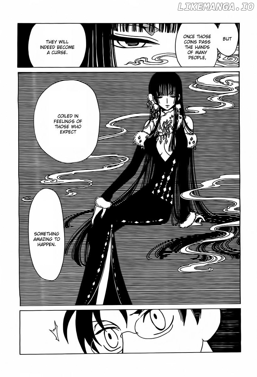 xxxHOLiC Rei chapter 23 - page 15