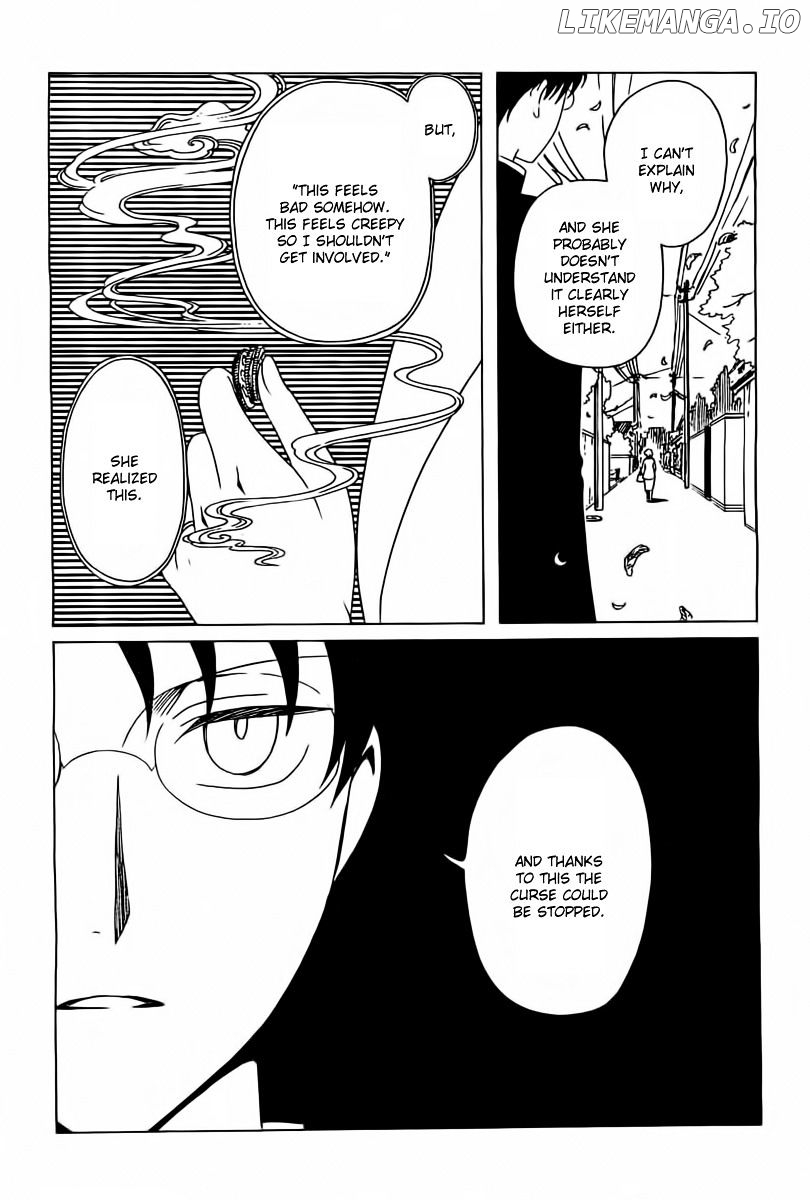 xxxHOLiC Rei chapter 23 - page 3