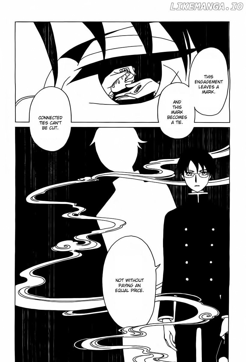 xxxHOLiC Rei chapter 23 - page 6