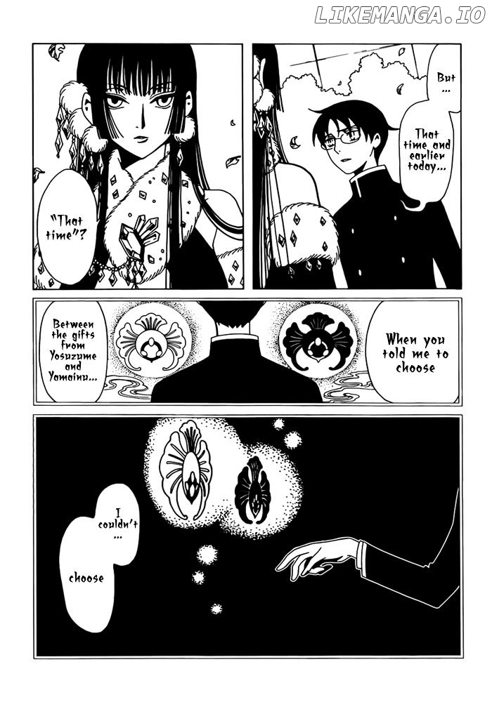 xxxHOLiC Rei chapter 24 - page 2