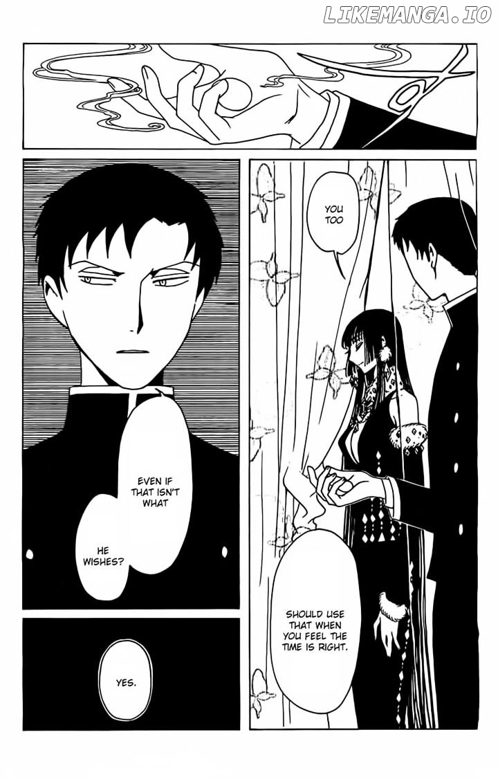 xxxHOLiC Rei chapter 25 - page 14