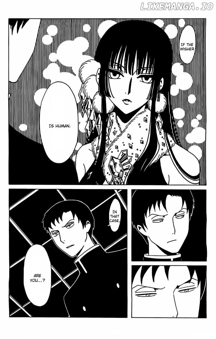 xxxHOLiC Rei chapter 25 - page 17