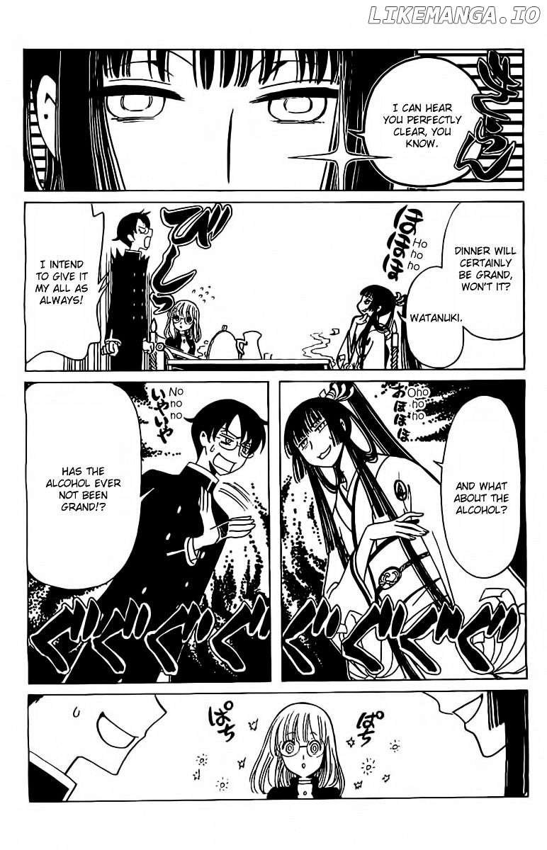 xxxHOLiC Rei chapter 27 - page 3