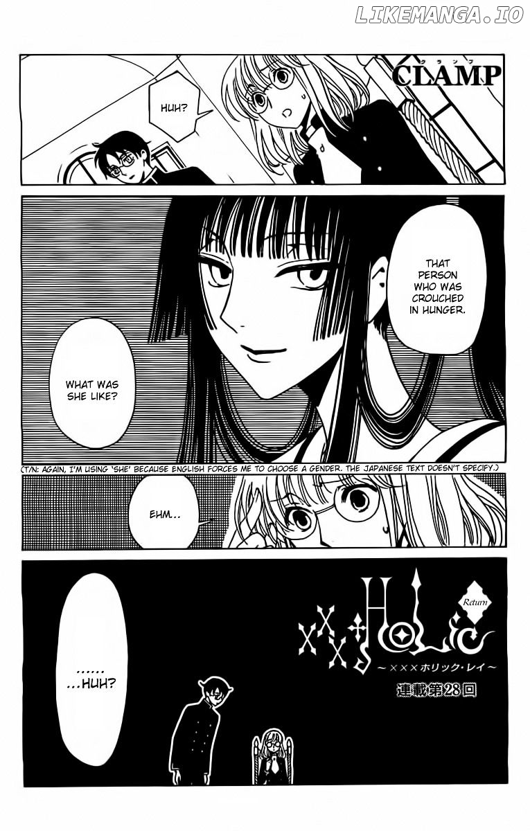 xxxHOLiC Rei chapter 28 - page 1