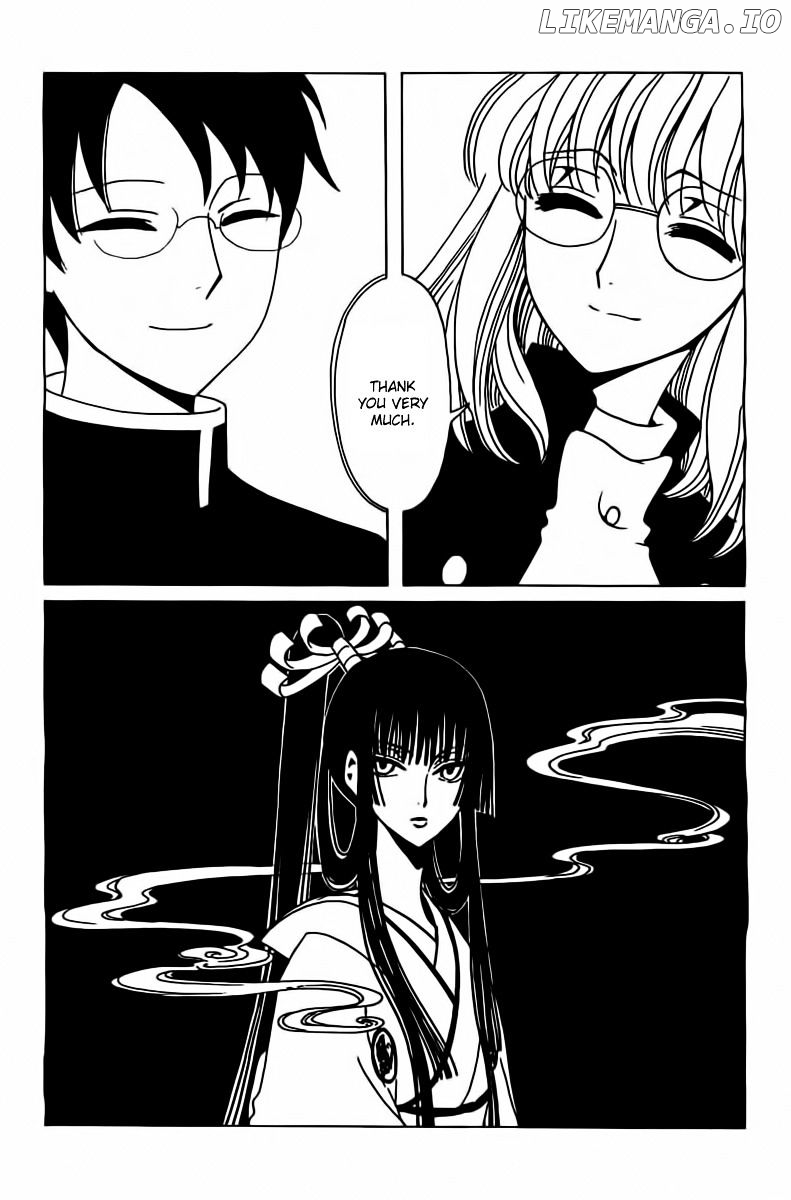 xxxHOLiC Rei chapter 28 - page 12