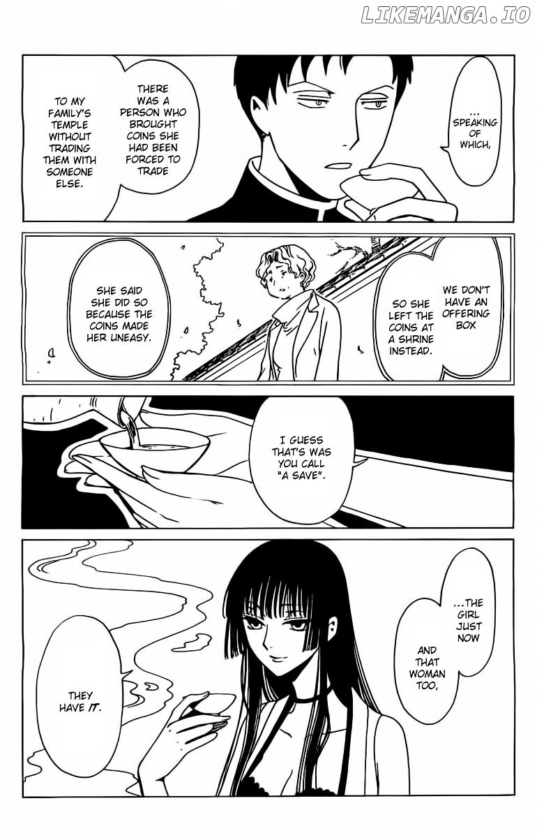 xxxHOLiC Rei chapter 29 - page 3