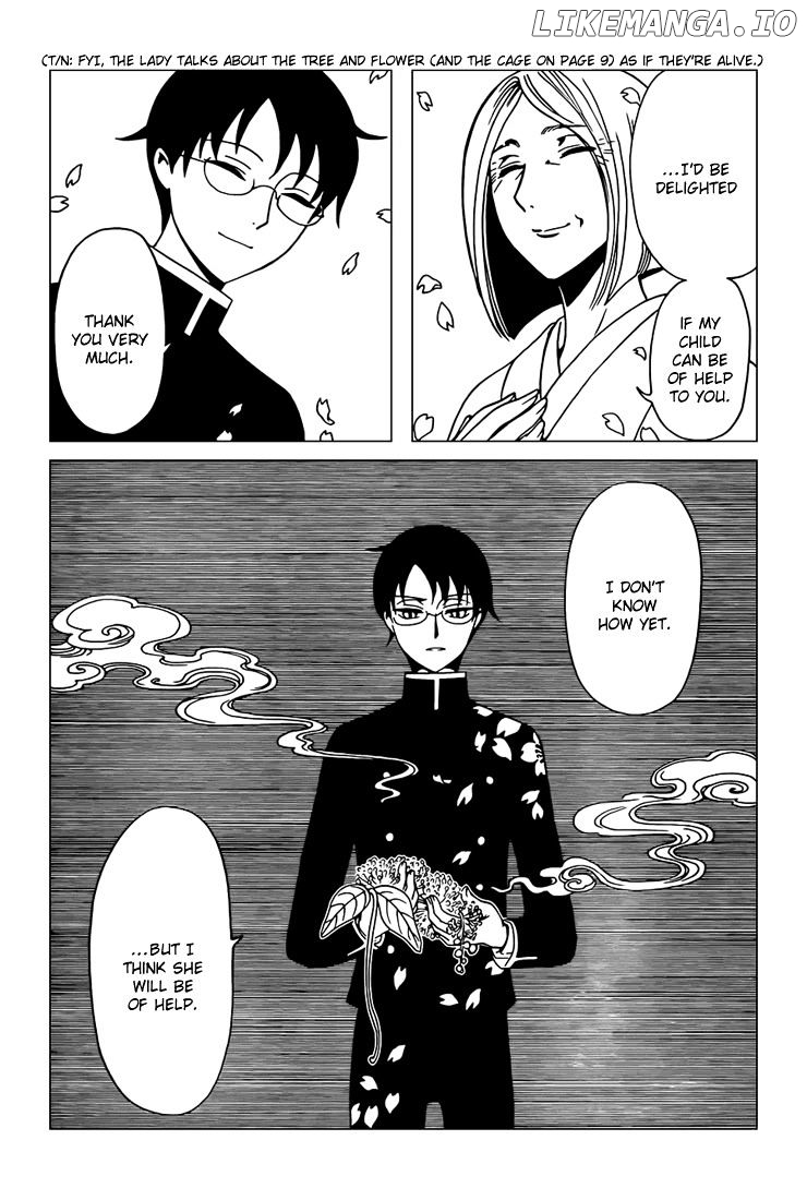 xxxHOLiC Rei chapter 33 - page 5