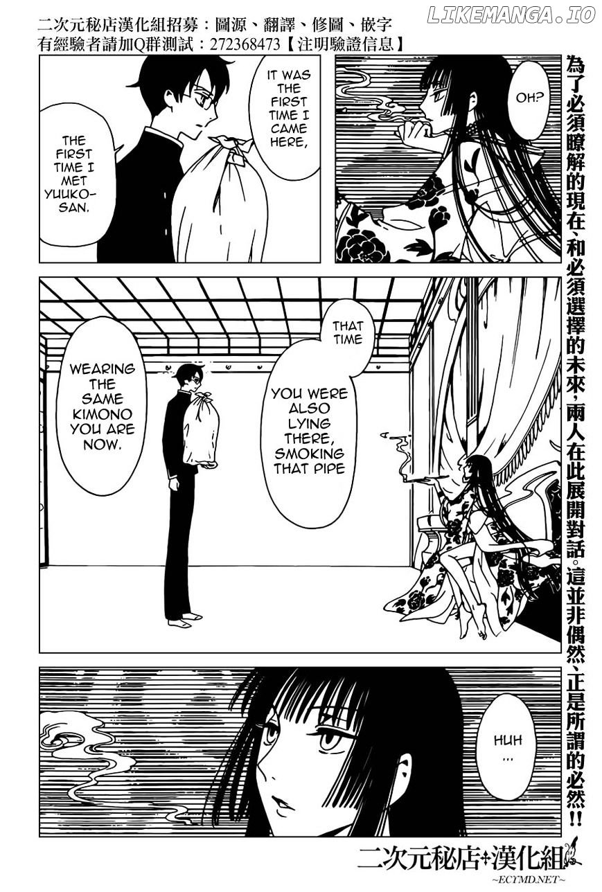 xxxHOLiC Rei chapter 35 - page 2