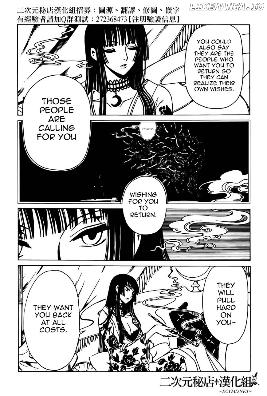 xxxHOLiC Rei chapter 36 - page 9