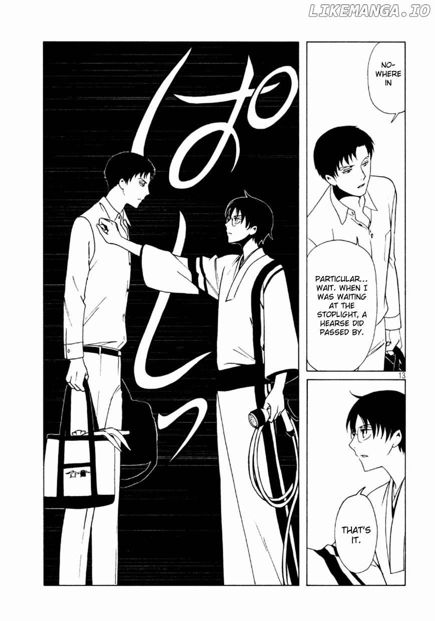 xxxHOLiC Rei chapter 39 - page 15