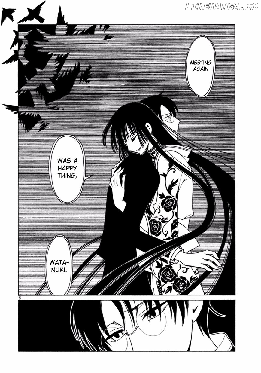 xxxHOLiC Rei chapter 39 - page 8