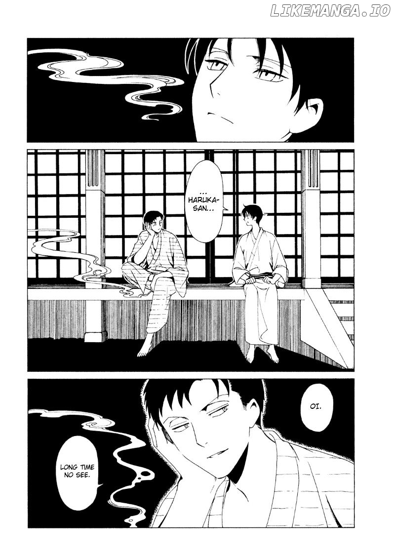 xxxHOLiC Rei chapter 40 - page 11