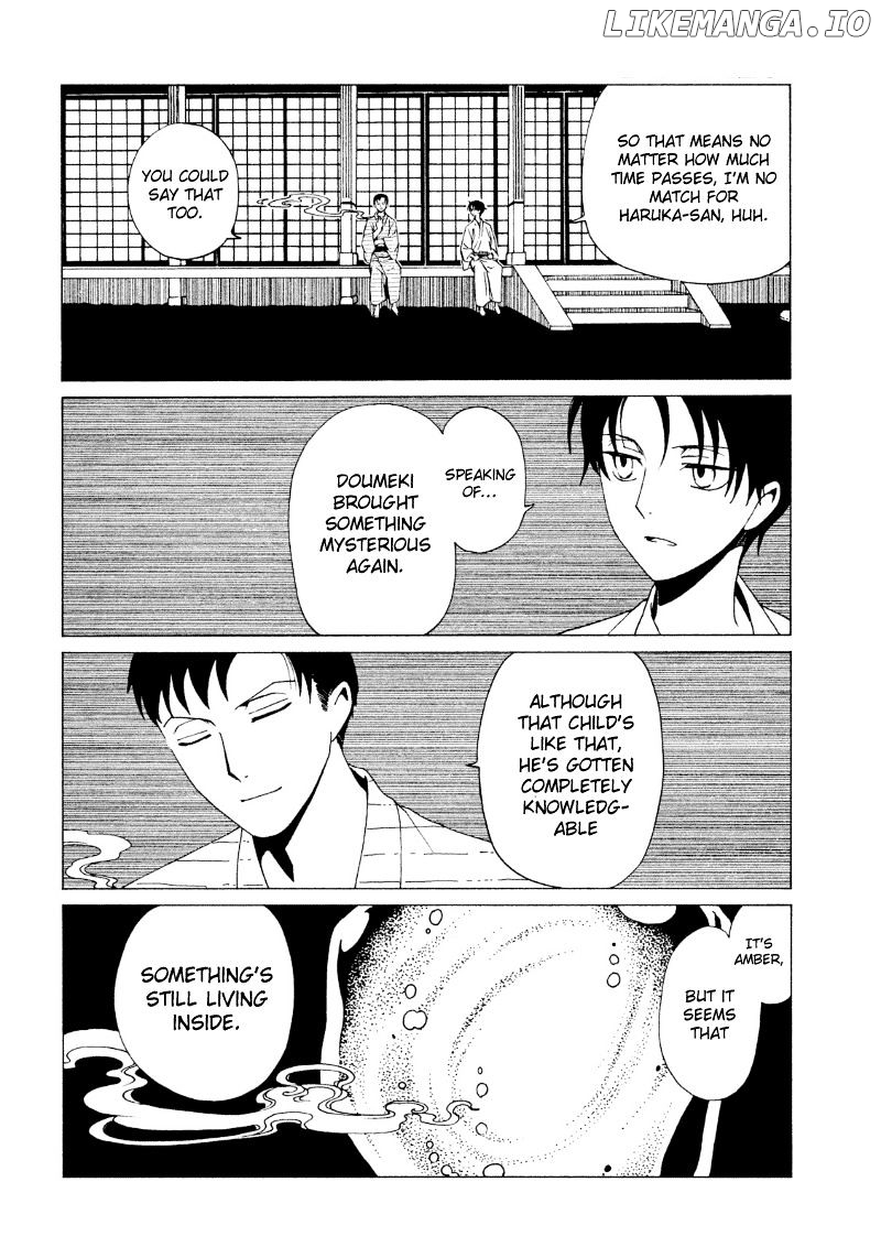 xxxHOLiC Rei chapter 40 - page 15