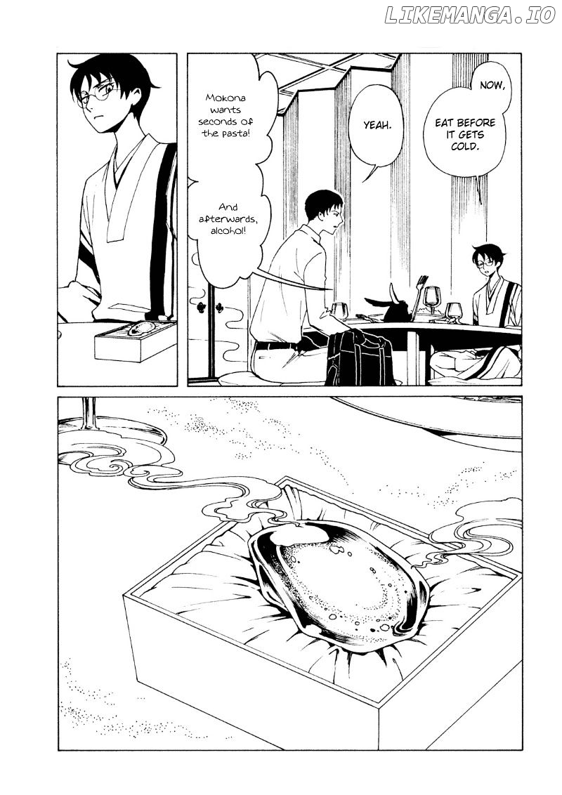 xxxHOLiC Rei chapter 40 - page 8