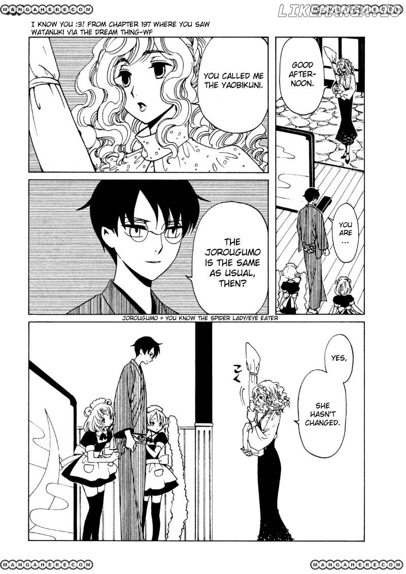 xxxHOLiC Rei chapter 41 - page 12