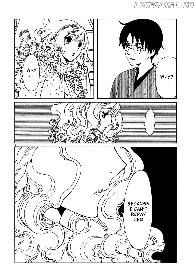 xxxHOLiC Rei chapter 42 - page 6