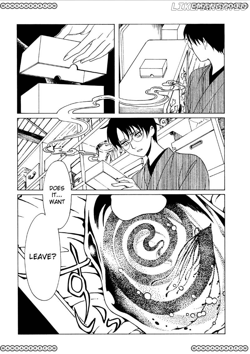 xxxHOLiC Rei chapter 43 - page 17