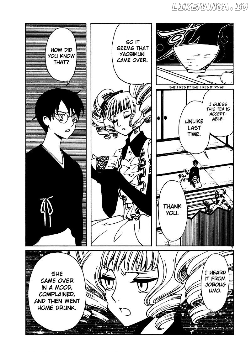 xxxHOLiC Rei chapter 44 - page 9