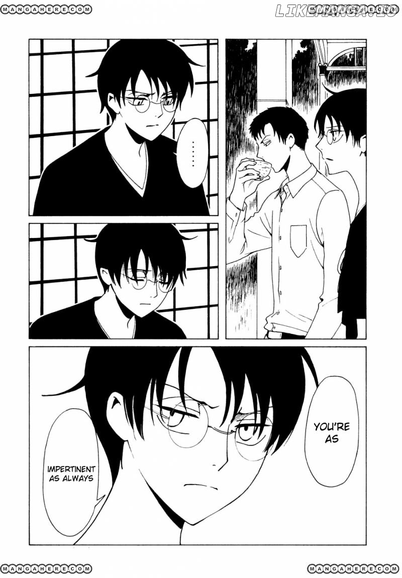 xxxHOLiC Rei chapter 45 - page 15