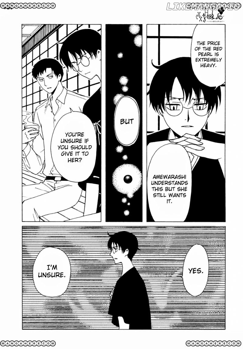 xxxHOLiC Rei chapter 45 - page 8