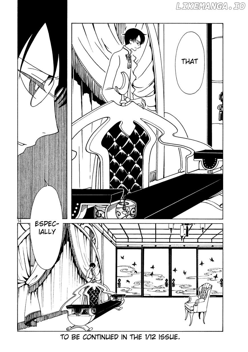 xxxHOLiC Rei chapter 46.5 - page 13