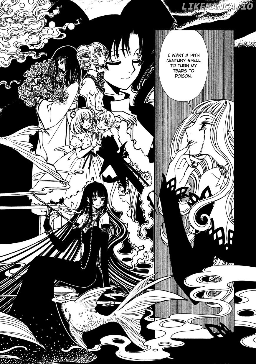 xxxHOLiC Rei chapter 46.5 - page 6