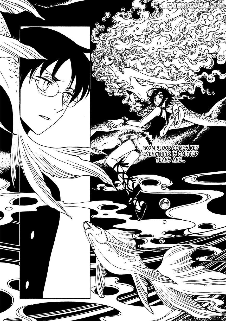 xxxHOLiC Rei chapter 46.5 - page 7